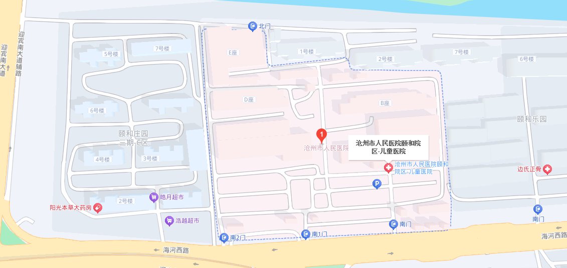 为沧州孕妈妈和更多家庭带来优质的医疗