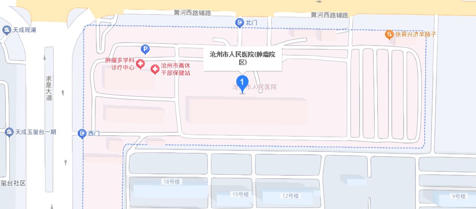 医技专业5个