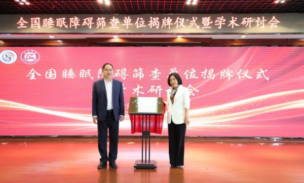 曼城官方合作伙伴乐鱼kb体育官宣…