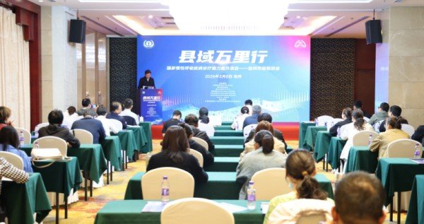曼城官方合作伙伴乐鱼kb体育官宣获评